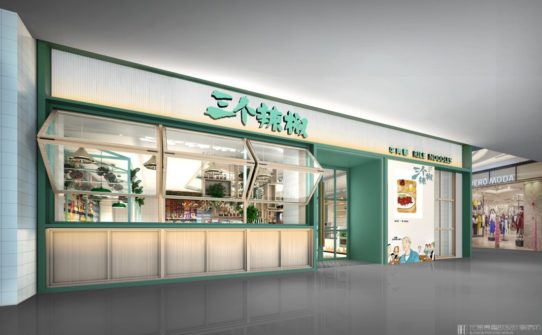 深圳餐飲店鋪設(shè)計要求哪些？