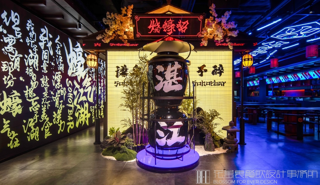 韓式烤肉店裝修設(shè)計(jì)中不得不考慮小細(xì)節(jié)？
