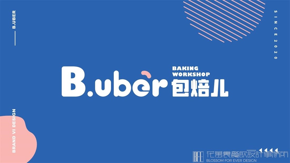 中式餐飲vi設(shè)計(jì)應(yīng)當(dāng)怎樣設(shè)計(jì)？