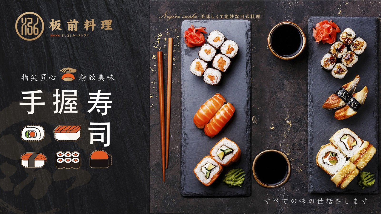 餐飲品牌設(shè)計(jì)的必要性！