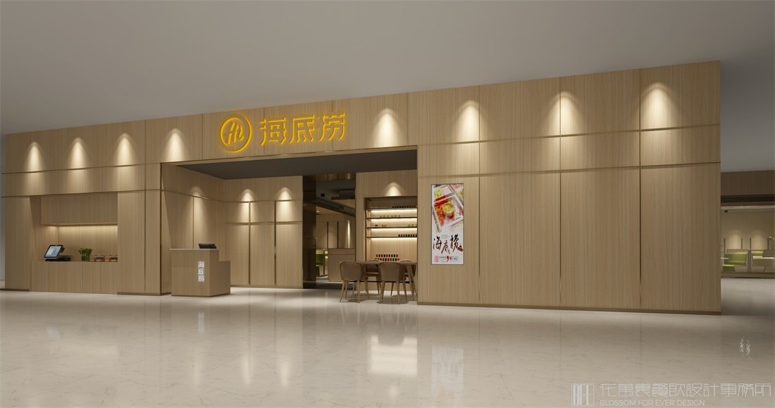 餐飲設(shè)計公司在設(shè)計過程中都有什么要求？
