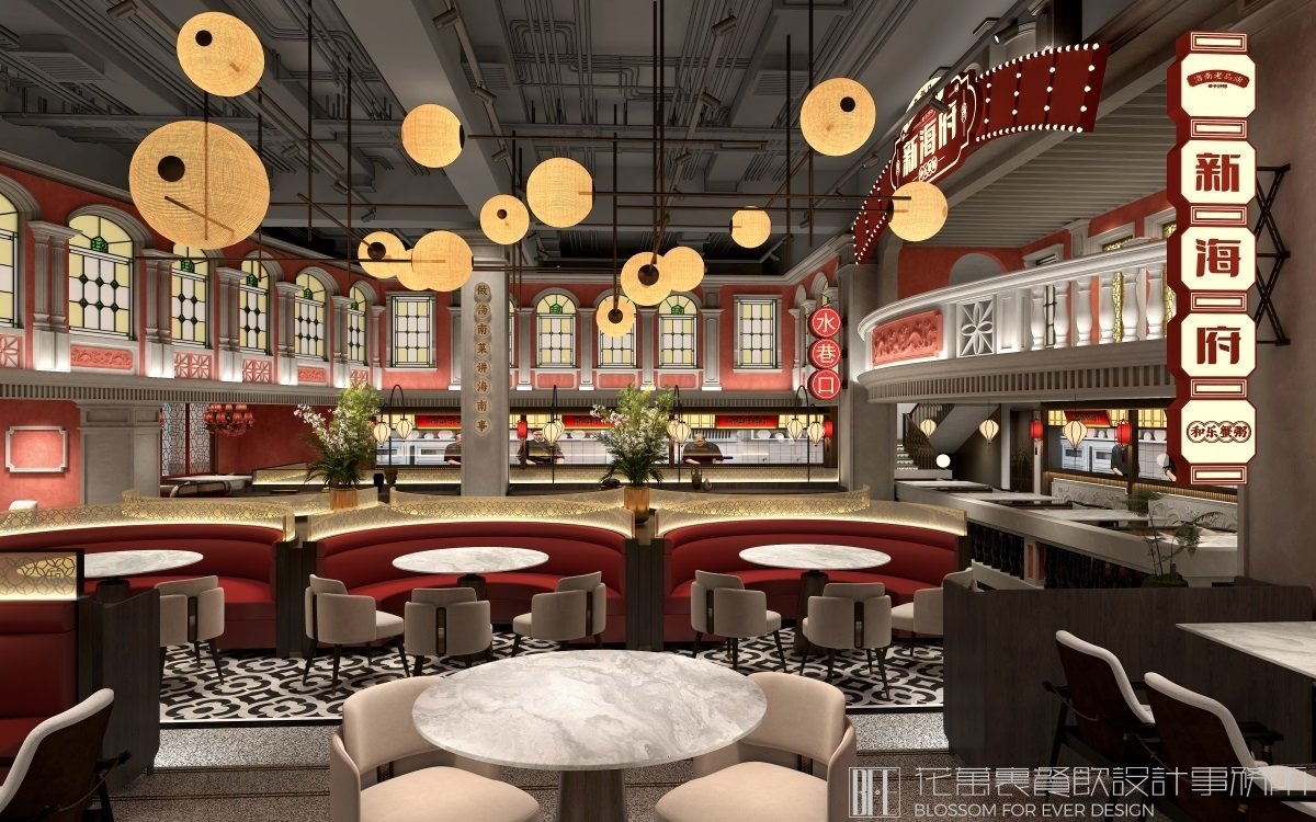 飯店設(shè)計