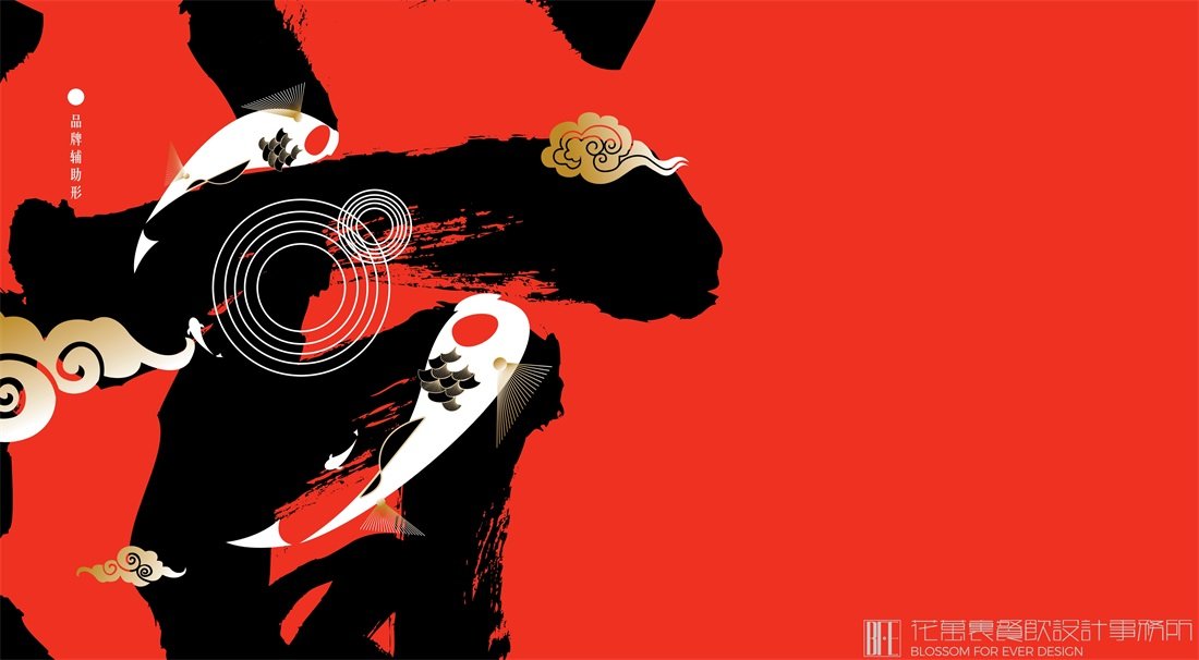 融合時(shí)尚與傳統(tǒng)的中餐廳品牌設(shè)計(jì)趨勢解析！