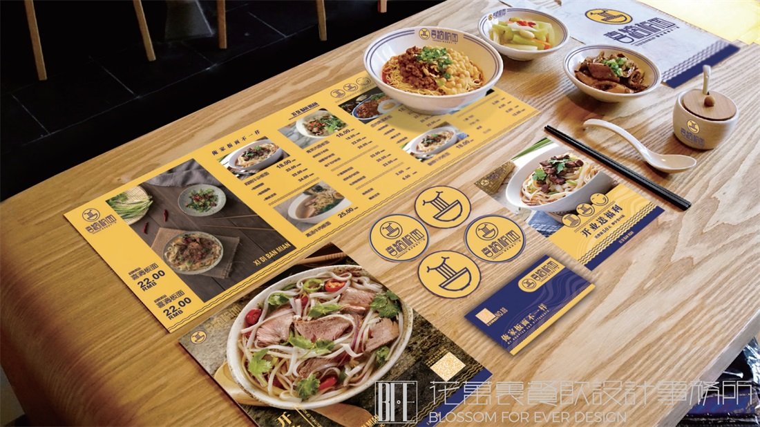 餐飲店營銷策劃：滿減活動設(shè)置策略！
