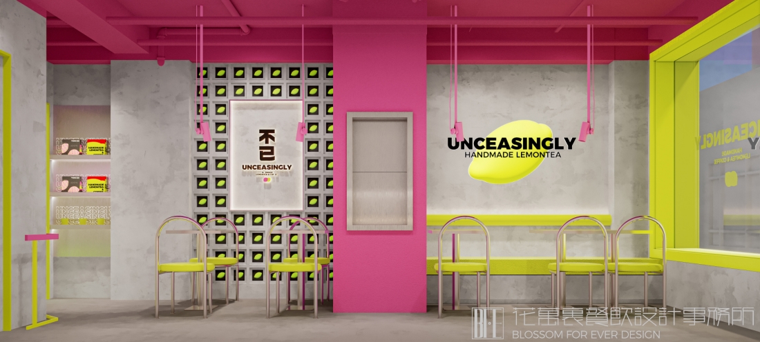 用社交屬性，助力自創(chuàng)茶飲店品牌升級破圈！