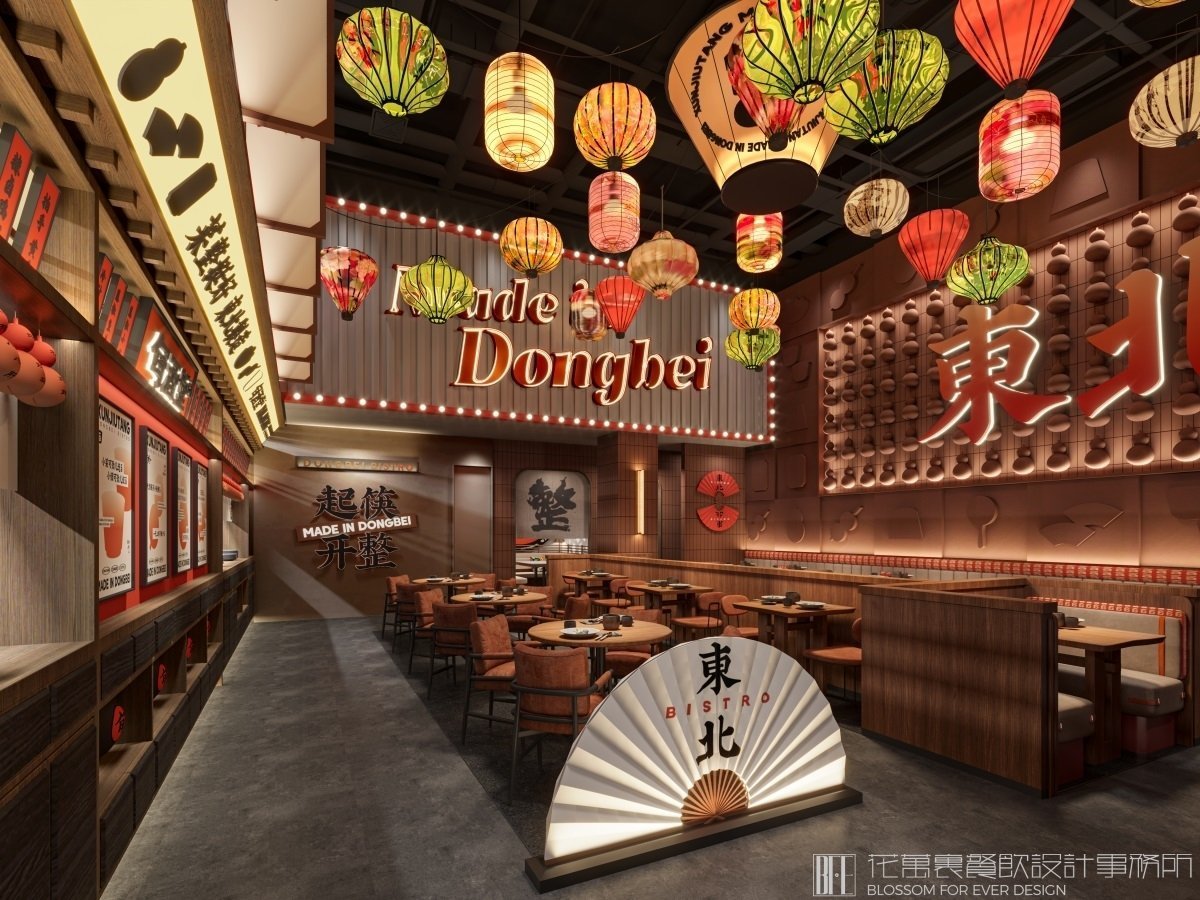 餐飲店面設(shè)計