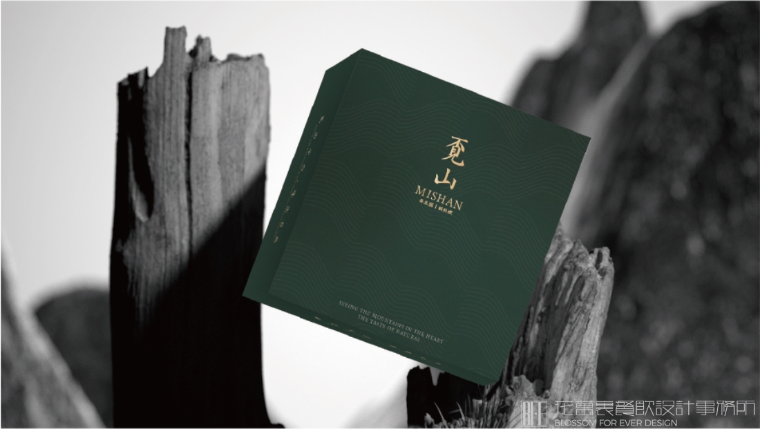 餐飲品牌設(shè)計(jì)：巴奴毛肚火鍋的顧客認(rèn)知形成路徑！