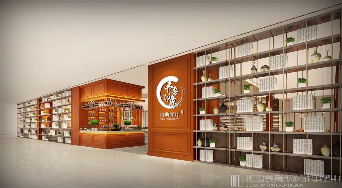 自助餐廳設計公司：金錢豹自助餐倒閉，換湯不換藥的轉型！