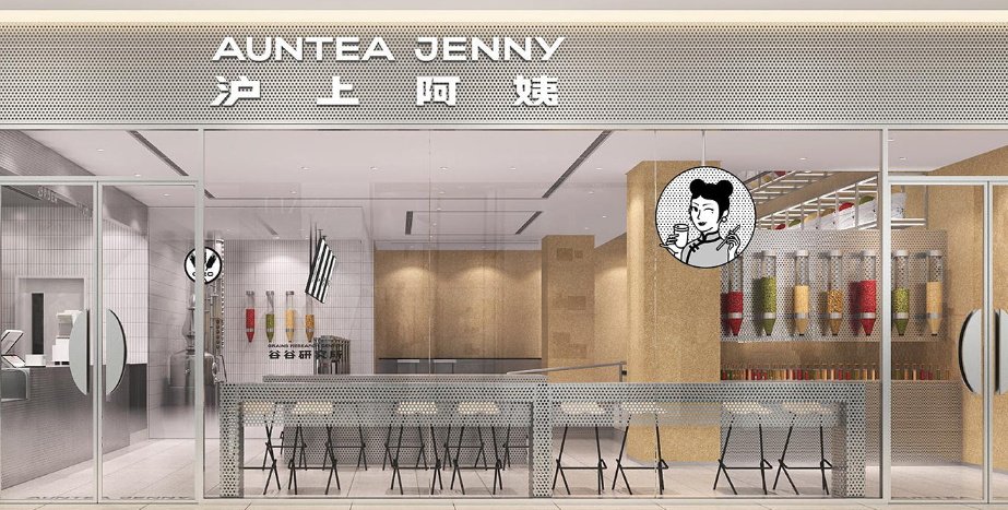 飯店裝修設(shè)計(jì)公司：餐飲產(chǎn)品的層次！