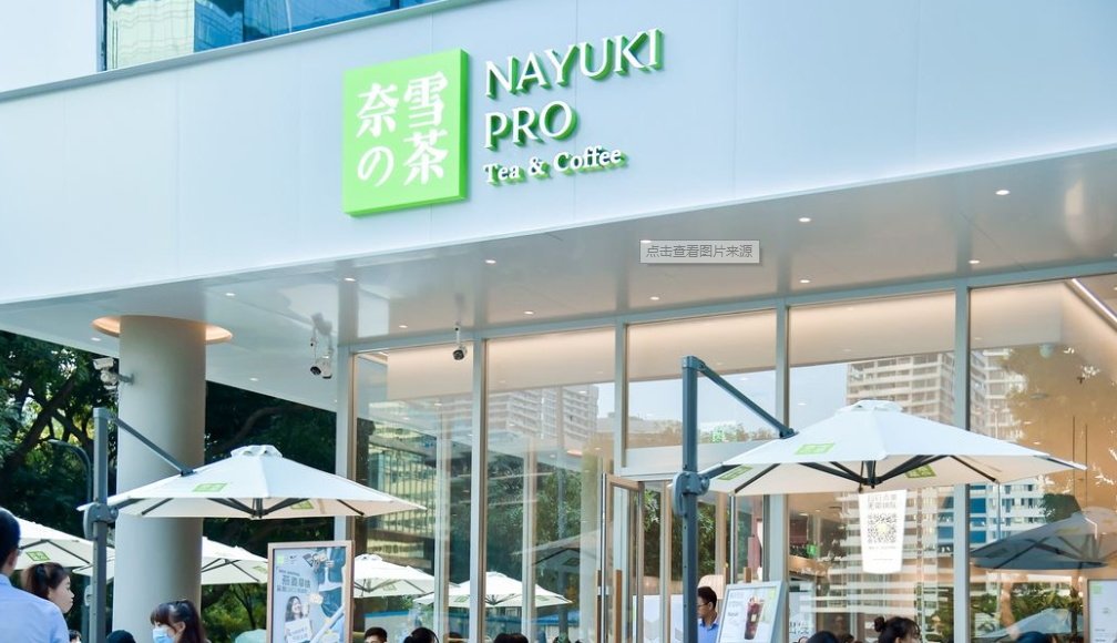 飯店營銷策劃公司告訴你店鋪的定價與調(diào)價策略！