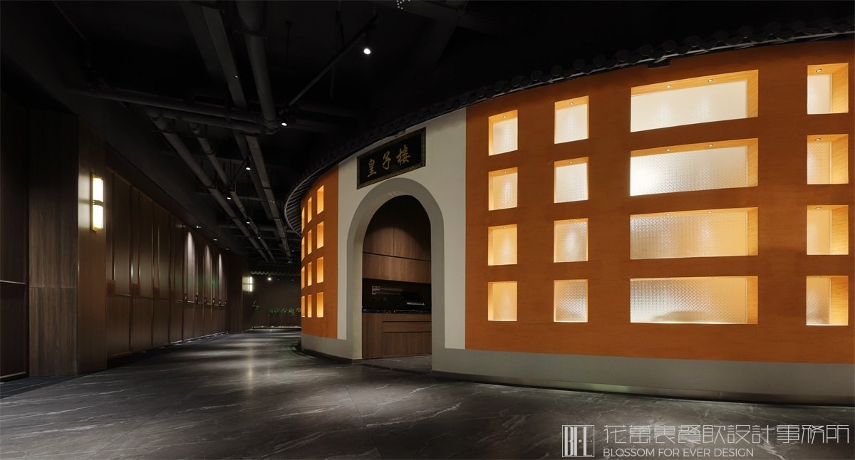 飯店營銷策劃： 從“節(jié)日營銷”到“節(jié)日贏銷”！