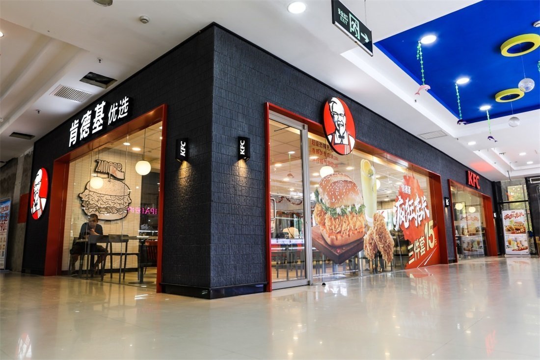 快餐店設(shè)計