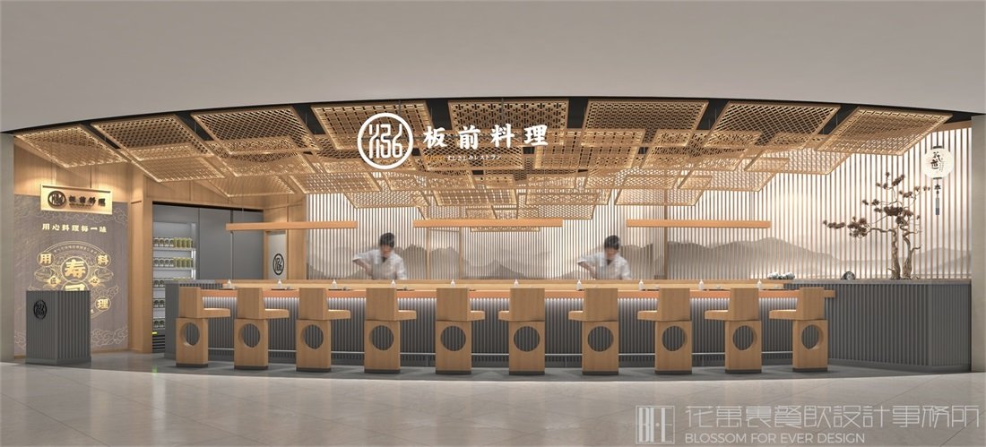 愛(ài)江山韓式餐廳設(shè)計(jì)！