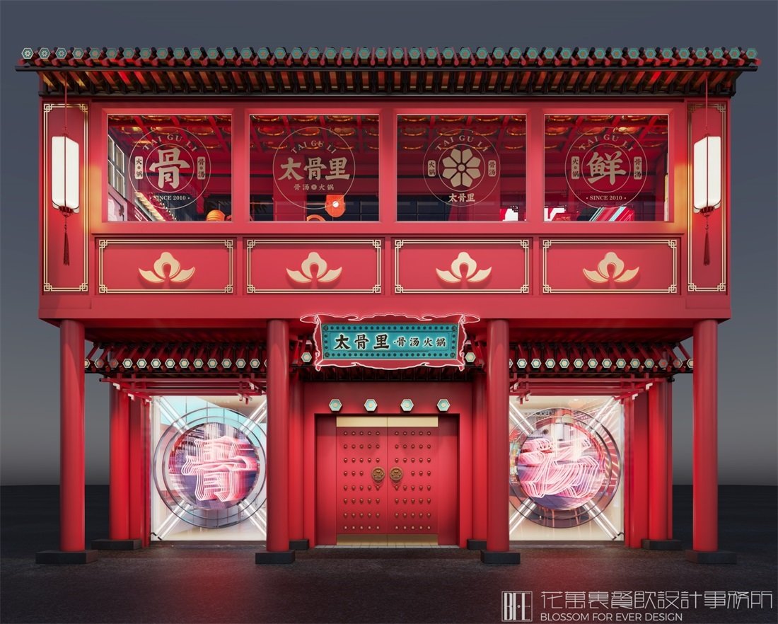  深圳餐飲設(shè)計(jì)公司：火鍋消費(fèi)者分析！
