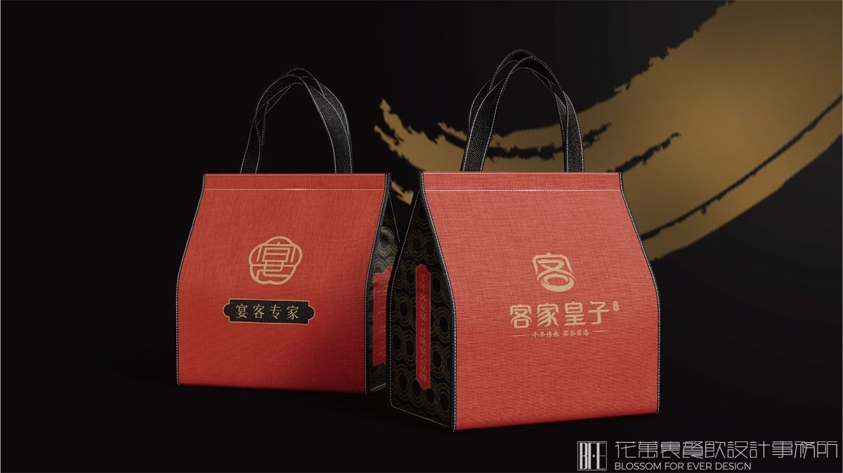 餐飲店vi設(shè)計(jì)：外賣包裝設(shè)計(jì)！