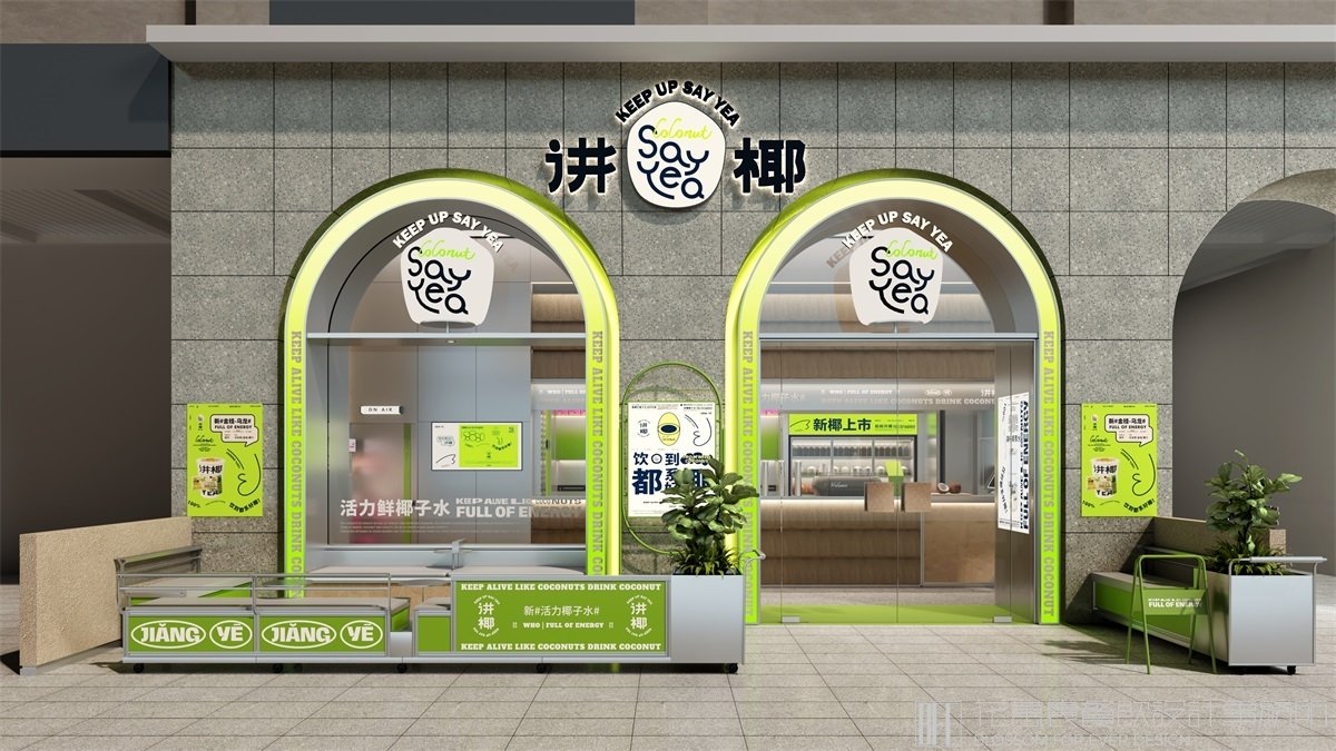蘭州拉面logo設(shè)計理念與施工方法的平面圖分析