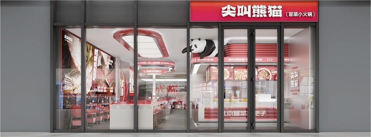 品牌建設(shè)在餐飲企業(yè)良性發(fā)展中的作用