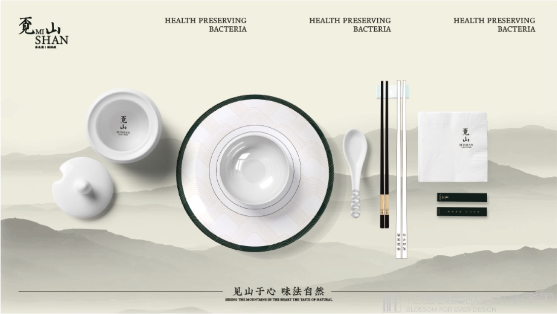 餐飲視覺營銷案例是什么類型