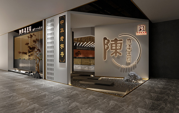 開餐飲怎樣辦理經(jīng)營證件？