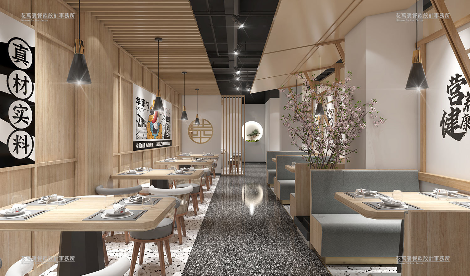 餐飲空間設計：如何定位主題餐飲空間設計？（餐飲空間方案設計）
