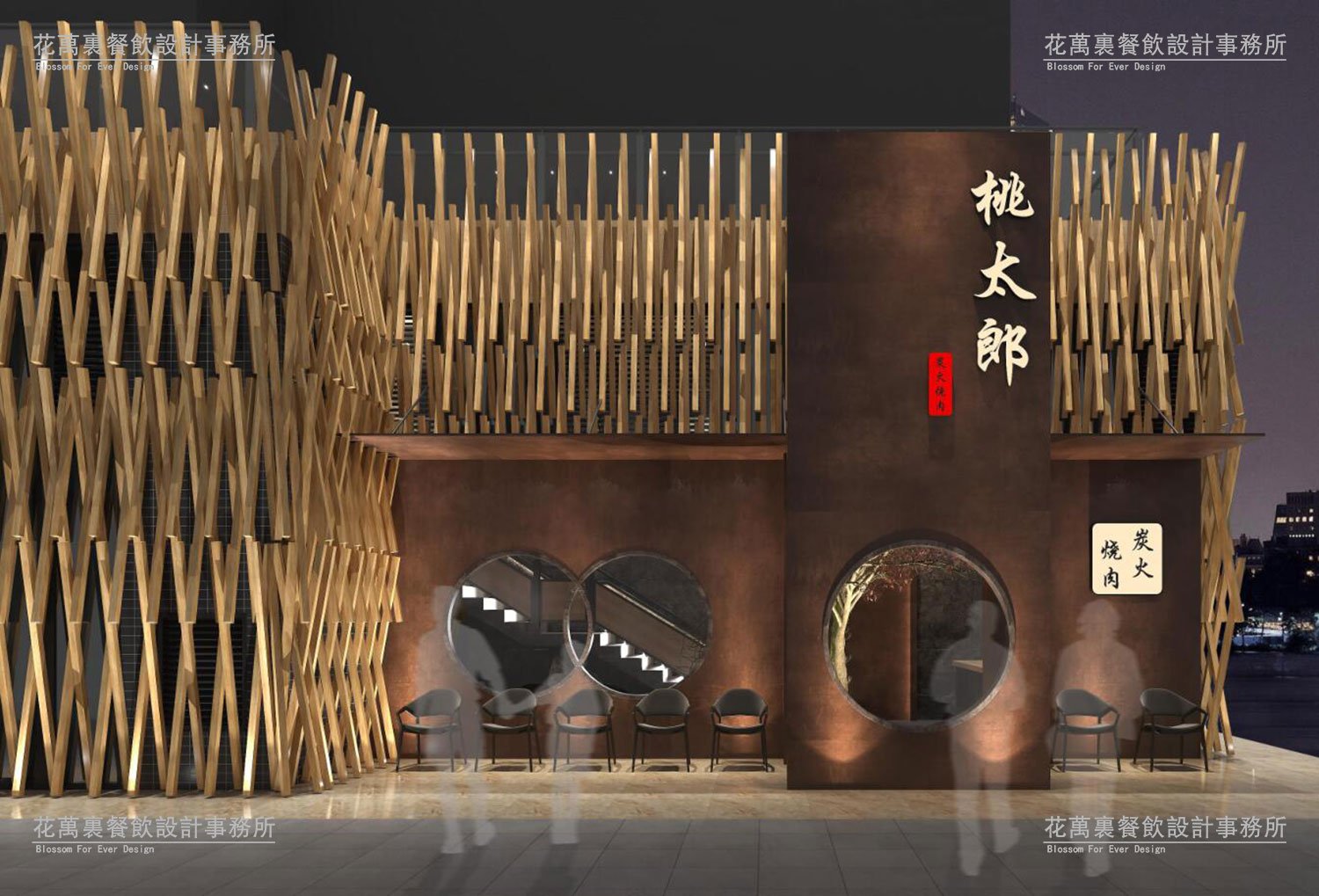 【桃太郎】日料餐飲空間設(shè)計(jì)案例