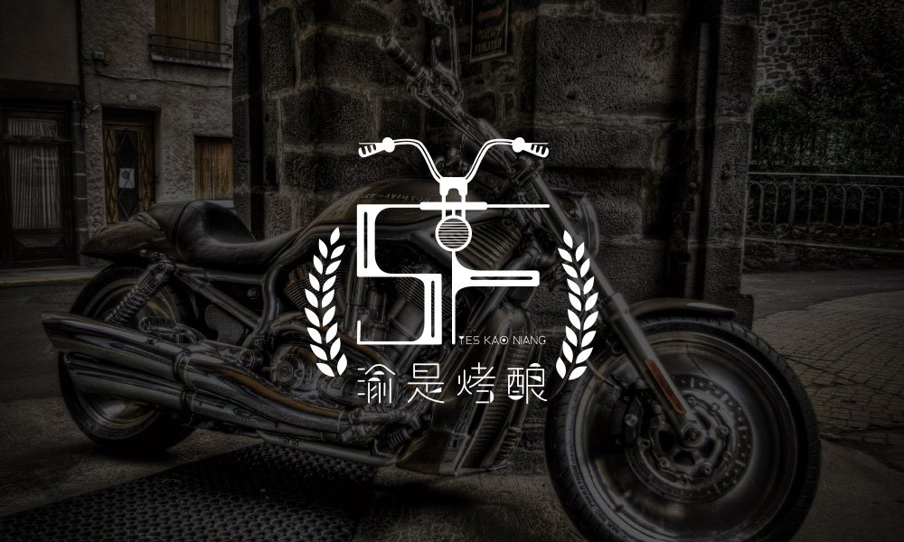 【渝是烤釀】燒烤店餐飲全案策劃設(shè)計(jì)案例