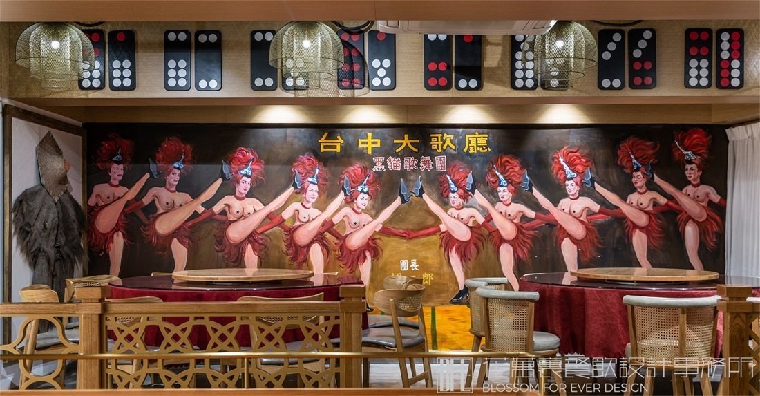 【攜米】奶茶店餐飲全案策劃設計案例圖片 8