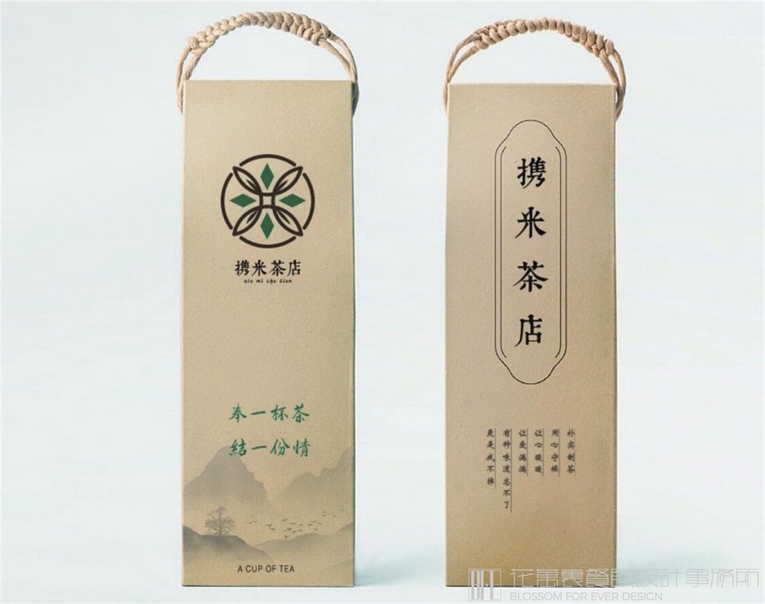 【攜米】奶茶店餐飲全案策劃設計案例圖片 26