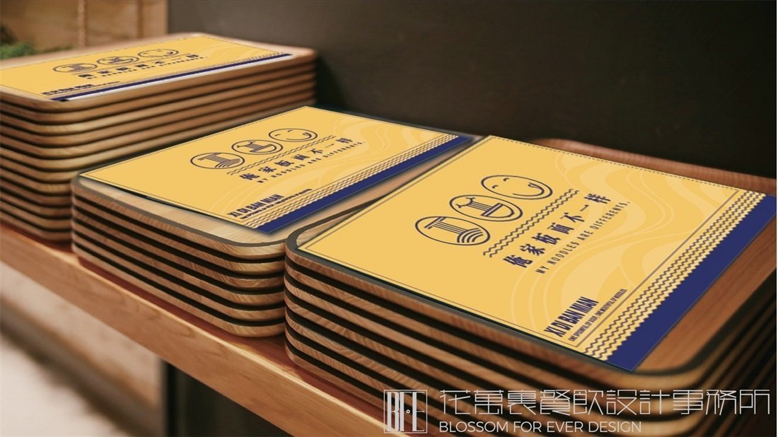 【喜滴板面】面館餐飲全案策劃設(shè)計(jì)案例圖片 10