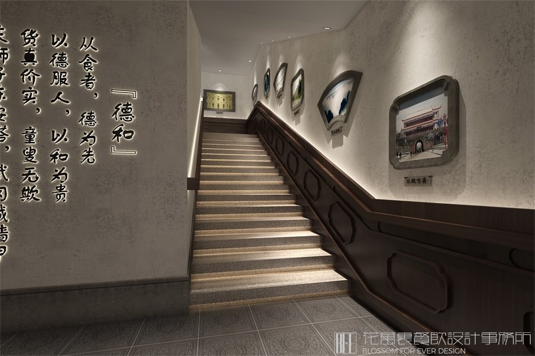 【南門(mén)口米粉】米粉店餐飲全案策劃設(shè)計(jì)案例圖片 07
