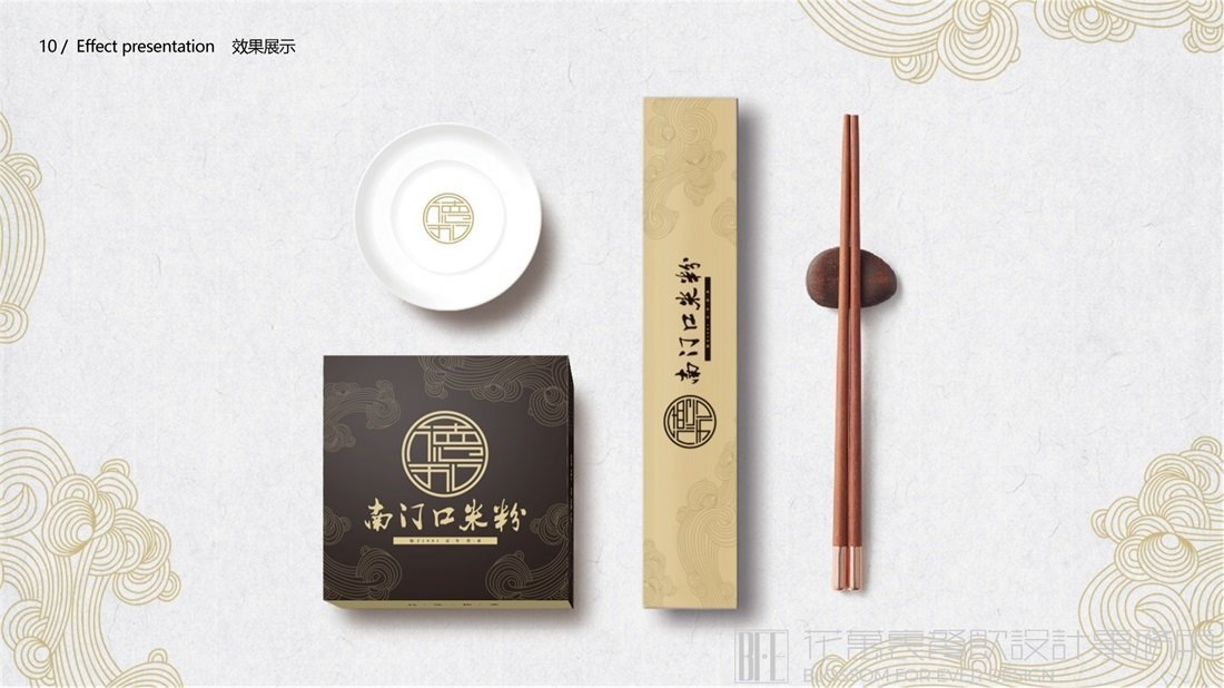 【南門(mén)口米粉】米粉店餐飲全案策劃設(shè)計(jì)案例圖片 15