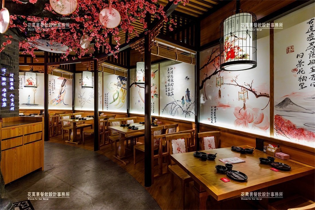 【花栩里】酒館餐飲全案策劃設(shè)計(jì)案例圖片 13