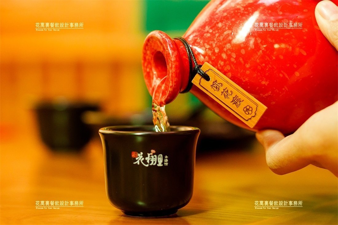 【花栩里】酒館餐飲全案策劃設(shè)計(jì)案例圖片 19