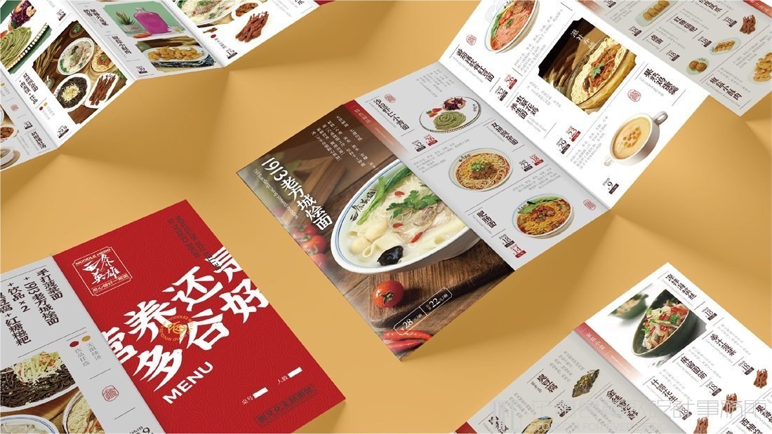 【面條英雄】面館餐飲全案策劃設(shè)計(jì)案例圖片 19