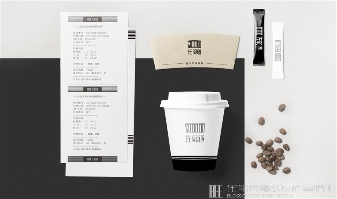 【佐敦道】奶茶店餐飲全案策劃設(shè)計案例圖片 11