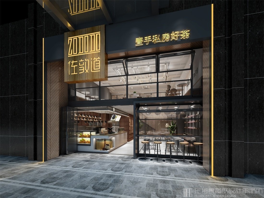 【佐敦道】奶茶店餐飲全案策劃設(shè)計案例圖片 1