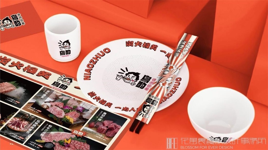 【鳥酌】日料餐飲全案策劃設(shè)計(jì)案例圖片17