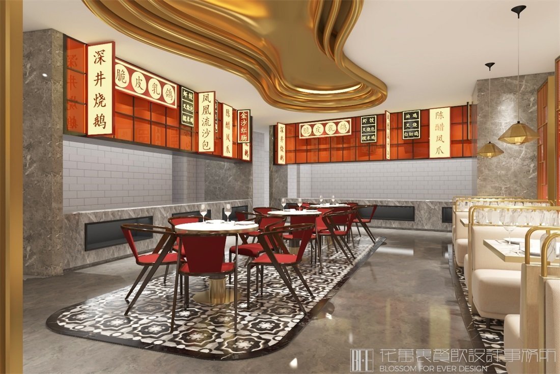 【廣御點(diǎn)】中餐餐飲全案策劃設(shè)計(jì)案例圖片 2