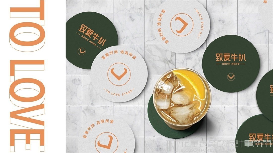 【致愛牛扒】自助餐餐飲全案策劃設計案例圖片 05
