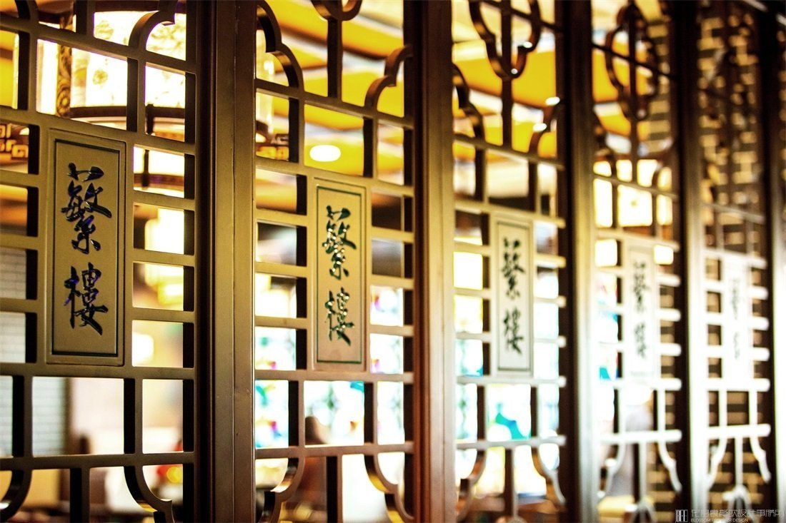 【繁樓】中餐餐飲空間設(shè)計(jì)案例圖片 7
