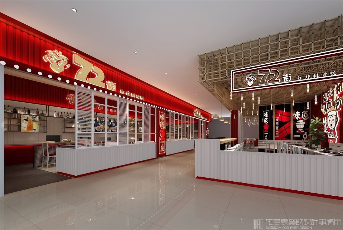 【72街】快餐店餐飲空間設計案例圖片4