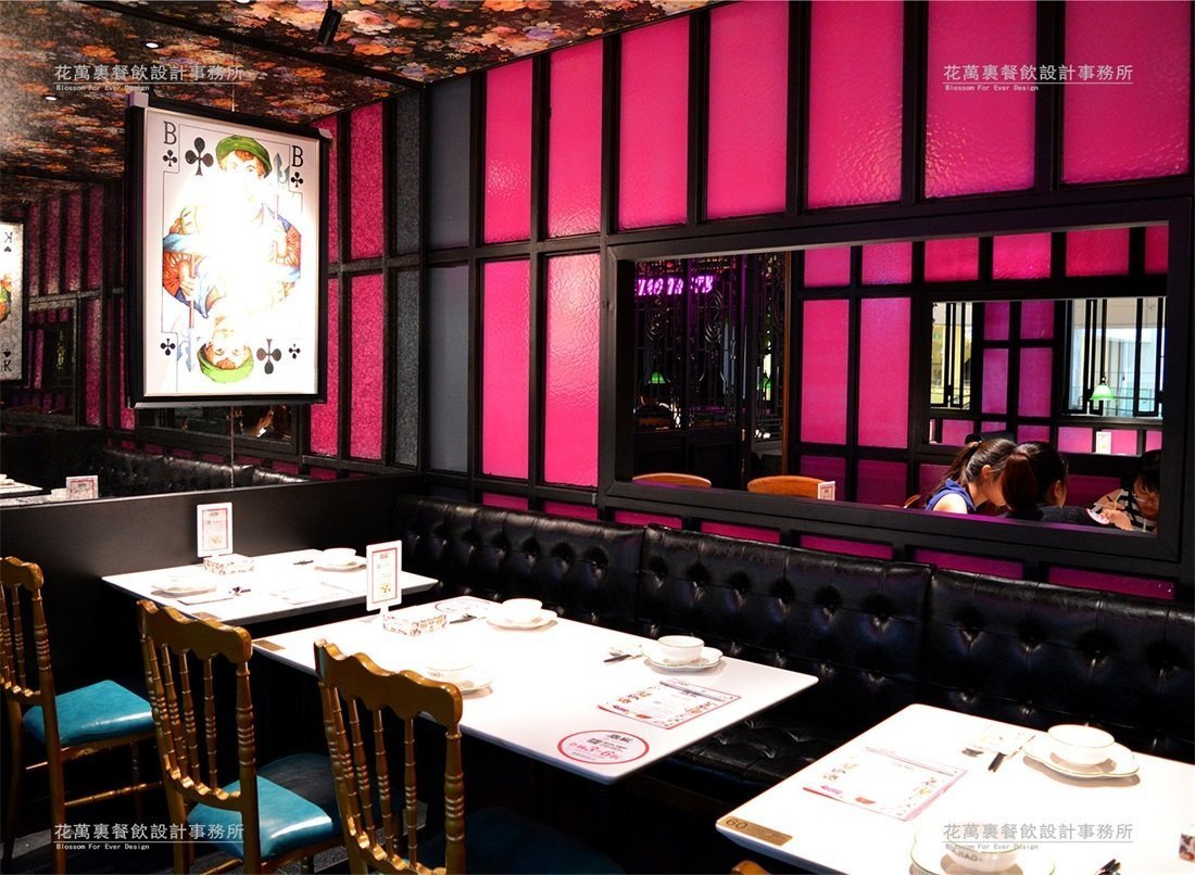 【撒嬌】中餐餐飲空間設(shè)計(jì)案例圖片 2