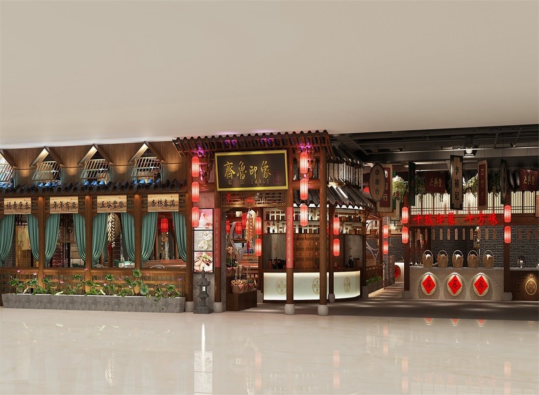 【齊魯印象】中餐餐飲空間設(shè)計(jì)案例圖片 1