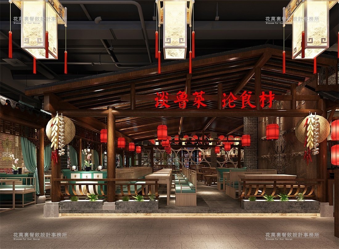 【齊魯印象】中餐餐飲空間設(shè)計(jì)案例圖片 5