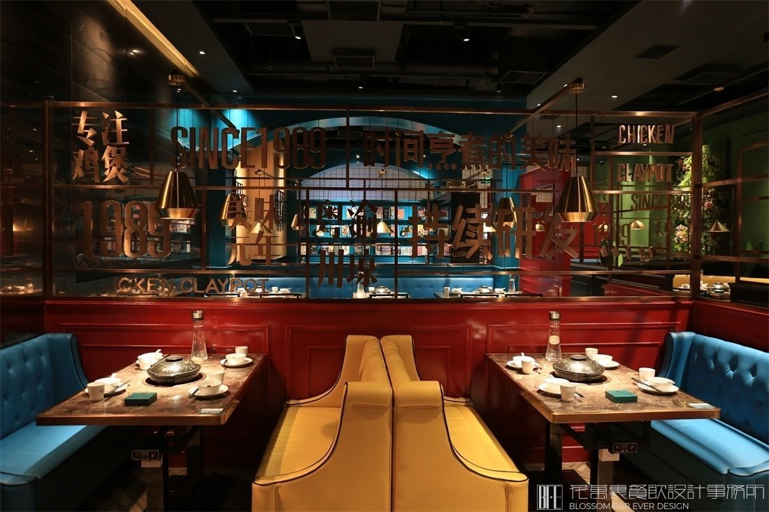 【89雞煲】中餐餐飲空間設(shè)計(jì)案例圖片 11
