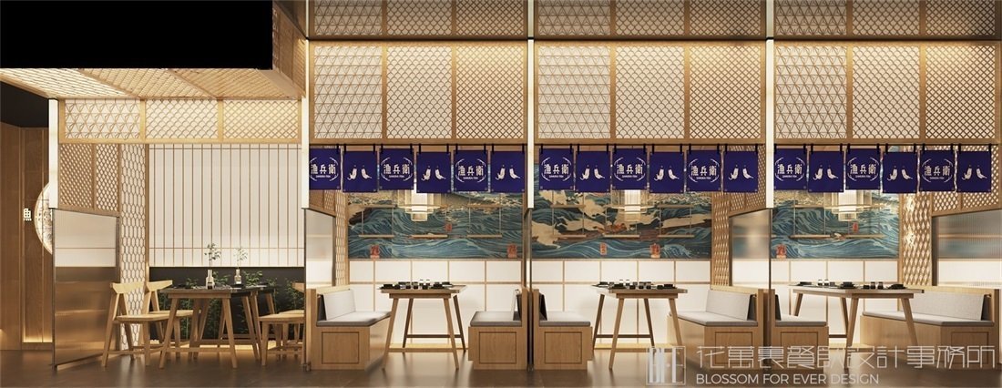 【漁兵衛(wèi)】日料餐飲空間設(shè)計案例圖片 02