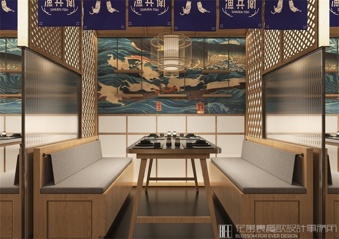 【漁兵衛(wèi)】日料餐飲空間設(shè)計案例圖片 06