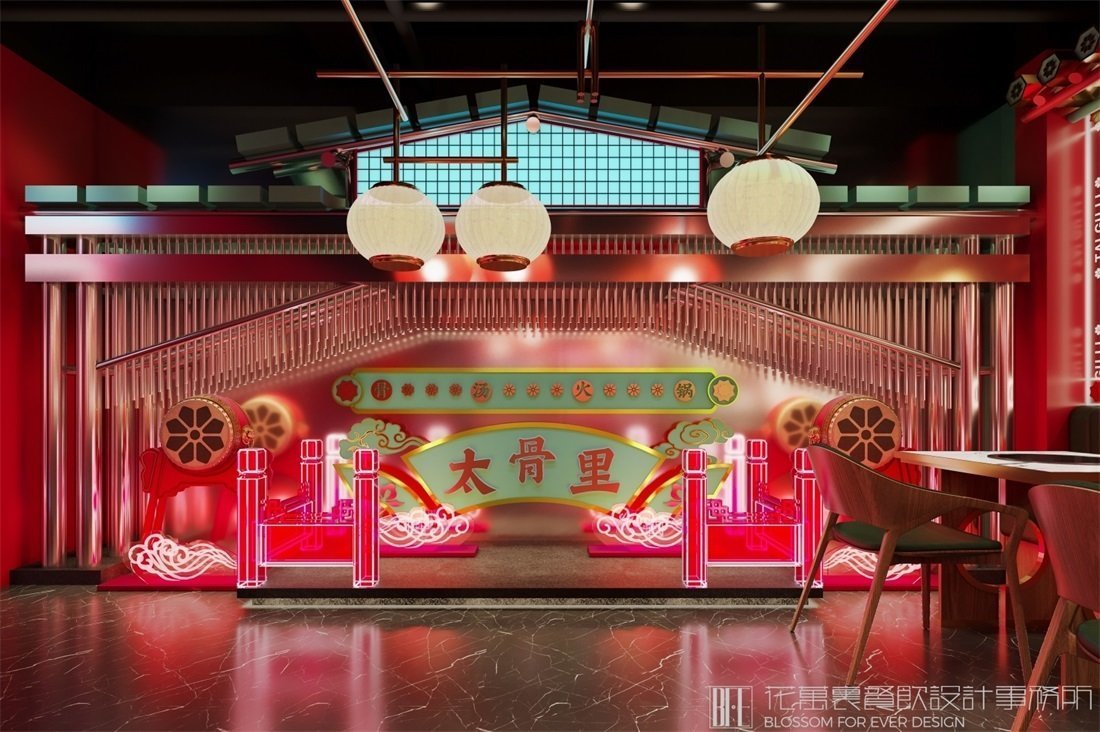 【太骨里】火鍋店餐飲空間設(shè)計案例圖片 1
