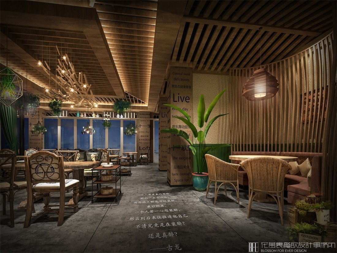 【11歌里】音樂餐吧餐飲空間設(shè)計案例圖片 07