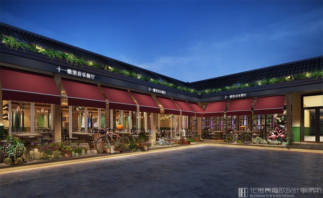 【11歌里】音樂餐吧餐飲空間設(shè)計案例圖片 05